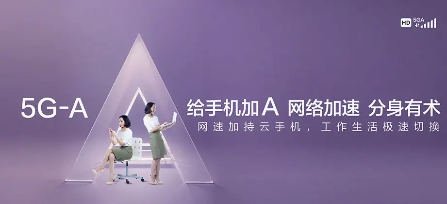 睢县睢县尚屯镇 移动宽带