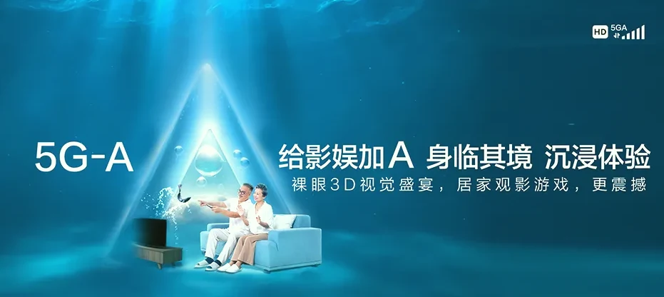 睢县睢县白庙乡 移动宽带