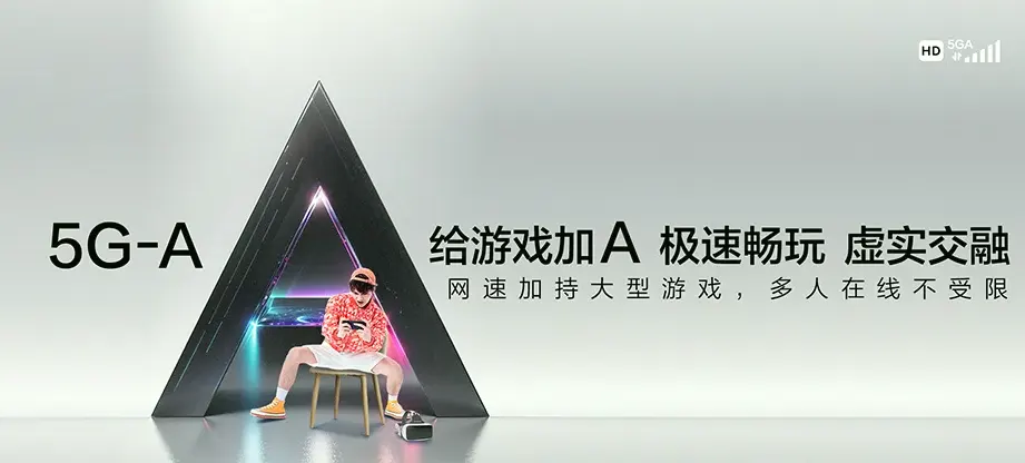 睢县睢县涧岗乡 移动宽带