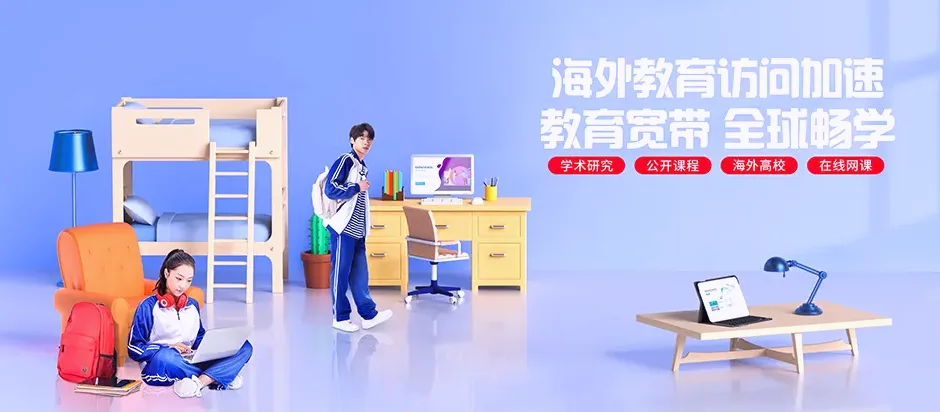 睢县睢县白楼乡 移动宽带